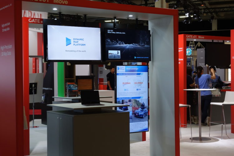 ダイナミックマップ基板