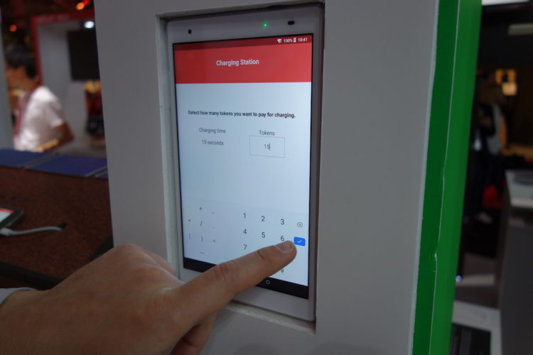 仮想通貨で支払いをするデモ