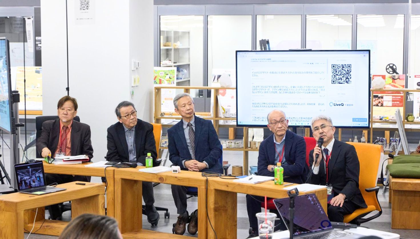 90年代と現代のデザイナーが語る  「日本企業のインハウスデザイン」35年間の歴史